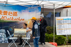 Walkafon-2025-104