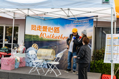 Walkafon-2025-105