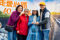 Walkafon-2025-124