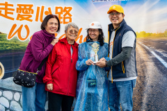 Walkafon-2025-125