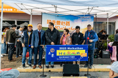 Walkafon-2025-23