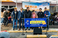 Walkafon-2025-24