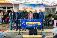 Walkafon-2025-26