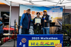 Walkafon-2025-35