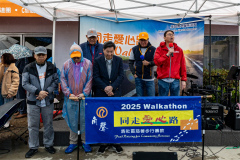 Walkafon-2025-36