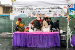Walkafon-2025-43